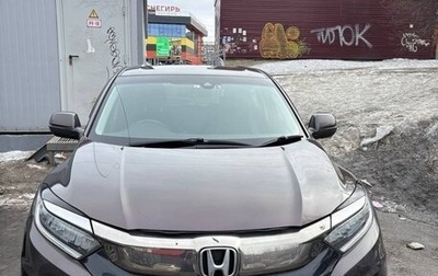 Honda Vezel, 2019 год, 1 900 000 рублей, 1 фотография