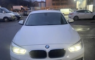 BMW 1 серия, 2015 год, 1 480 000 рублей, 1 фотография
