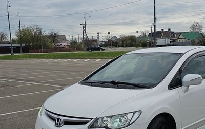 Honda Civic VIII, 2008 год, 920 000 рублей, 1 фотография