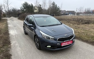 KIA cee'd III, 2012 год, 810 000 рублей, 1 фотография