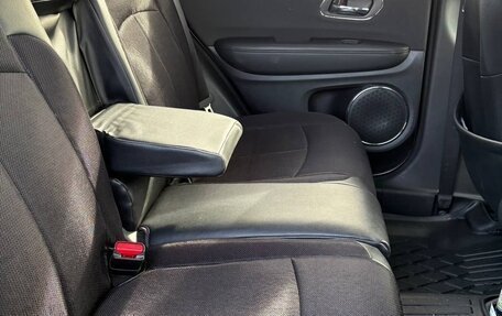 Honda Vezel, 2019 год, 1 900 000 рублей, 6 фотография