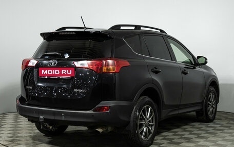 Toyota RAV4, 2013 год, 1 299 585 рублей, 5 фотография