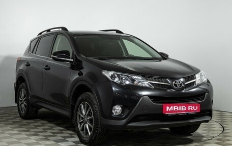Toyota RAV4, 2013 год, 1 299 585 рублей, 3 фотография