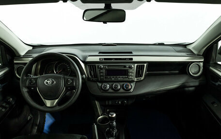 Toyota RAV4, 2013 год, 1 299 585 рублей, 13 фотография