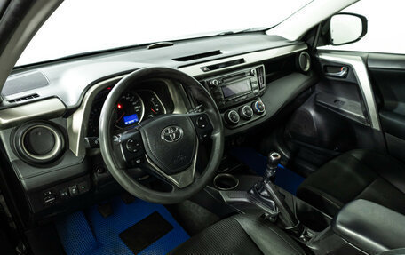 Toyota RAV4, 2013 год, 1 299 585 рублей, 11 фотография