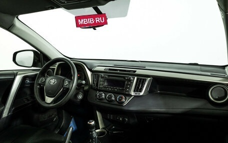 Toyota RAV4, 2013 год, 1 299 585 рублей, 9 фотография