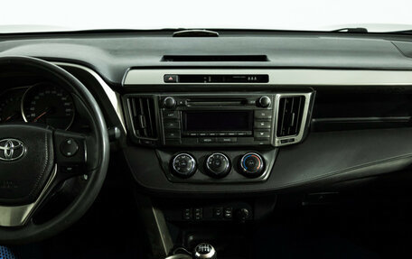 Toyota RAV4, 2013 год, 1 299 585 рублей, 14 фотография