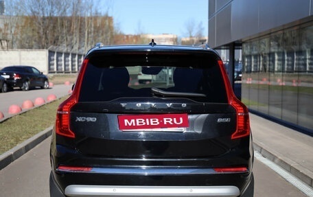 Volvo XC90 II рестайлинг, 2021 год, 5 899 000 рублей, 5 фотография