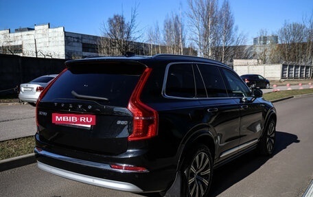 Volvo XC90 II рестайлинг, 2021 год, 5 899 000 рублей, 4 фотография