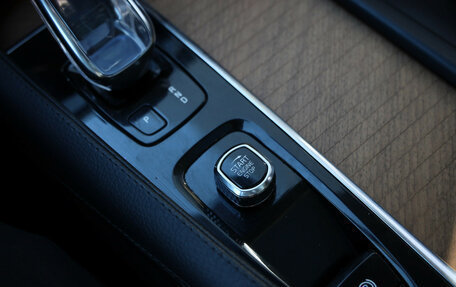 Volvo XC90 II рестайлинг, 2021 год, 5 899 000 рублей, 14 фотография