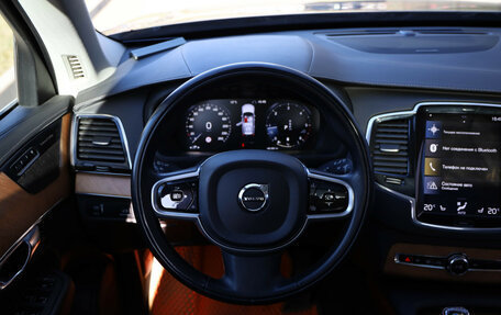 Volvo XC90 II рестайлинг, 2021 год, 5 899 000 рублей, 9 фотография
