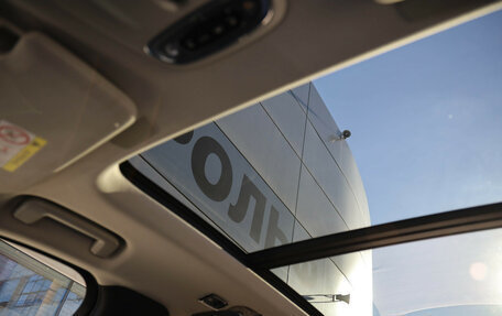 Volvo XC90 II рестайлинг, 2021 год, 5 899 000 рублей, 19 фотография