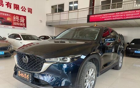 Mazda CX-5 II, 2023 год, 1 550 000 рублей, 2 фотография
