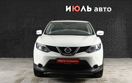Nissan Qashqai, 2019 год, 1 420 000 рублей, 2 фотография