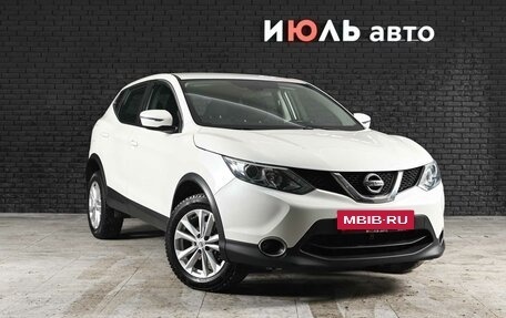 Nissan Qashqai, 2019 год, 1 420 000 рублей, 3 фотография