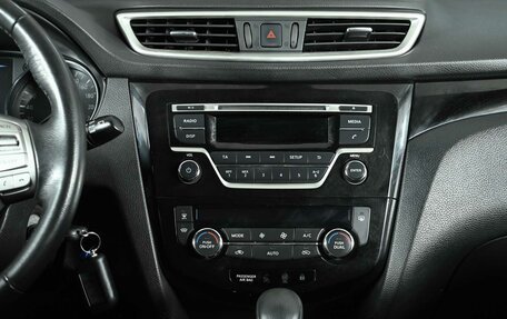 Nissan Qashqai, 2019 год, 1 420 000 рублей, 14 фотография