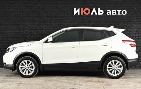 Nissan Qashqai, 2019 год, 1 420 000 рублей, 7 фотография