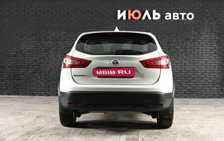 Nissan Qashqai, 2019 год, 1 420 000 рублей, 5 фотография