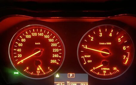 BMW 1 серия, 2015 год, 1 480 000 рублей, 17 фотография