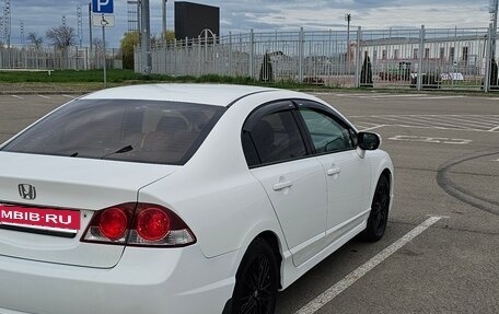 Honda Civic VIII, 2008 год, 920 000 рублей, 10 фотография