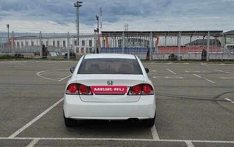 Honda Civic VIII, 2008 год, 920 000 рублей, 4 фотография