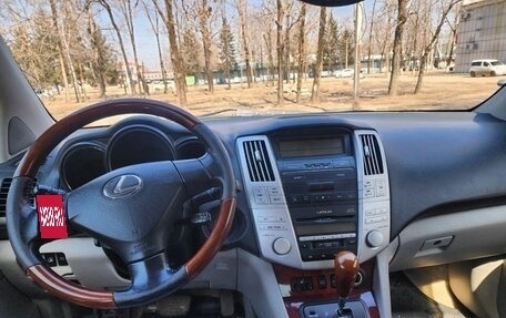 Lexus RX II рестайлинг, 2005 год, 1 150 000 рублей, 7 фотография