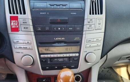 Lexus RX II рестайлинг, 2005 год, 1 150 000 рублей, 8 фотография