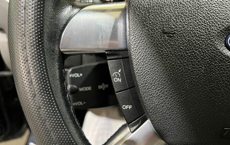 Ford Focus II рестайлинг, 2008 год, 550 000 рублей, 12 фотография