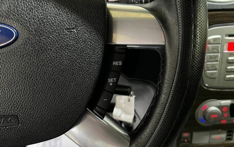 Ford Focus II рестайлинг, 2008 год, 550 000 рублей, 11 фотография