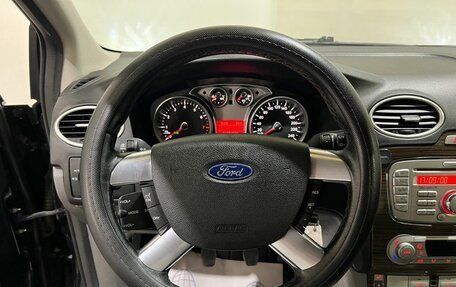 Ford Focus II рестайлинг, 2008 год, 550 000 рублей, 13 фотография