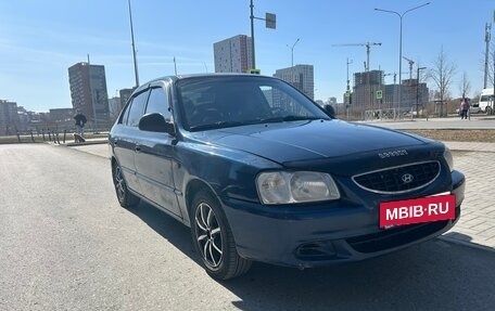 Hyundai Accent II, 2007 год, 330 000 рублей, 3 фотография