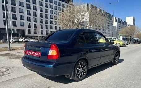Hyundai Accent II, 2007 год, 330 000 рублей, 5 фотография