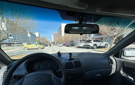 Hyundai Accent II, 2007 год, 330 000 рублей, 10 фотография