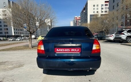 Hyundai Accent II, 2007 год, 330 000 рублей, 6 фотография