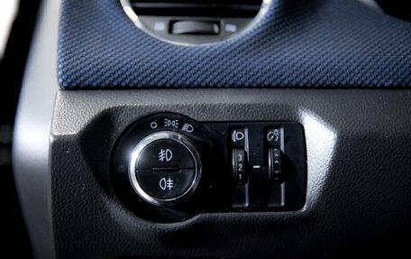 Chevrolet Cruze II, 2012 год, 899 000 рублей, 19 фотография