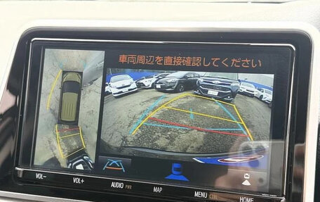 Toyota Sienta II, 2020 год, 1 165 000 рублей, 15 фотография