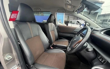 Toyota Sienta II, 2020 год, 1 165 000 рублей, 18 фотография