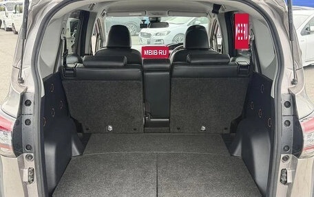 Toyota Sienta II, 2020 год, 1 165 000 рублей, 16 фотография