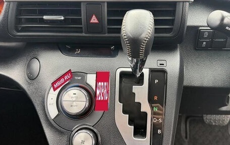 Toyota Sienta II, 2020 год, 1 165 000 рублей, 21 фотография