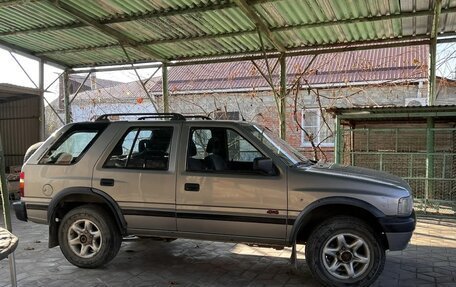 Opel Frontera A, 1995 год, 370 000 рублей, 10 фотография