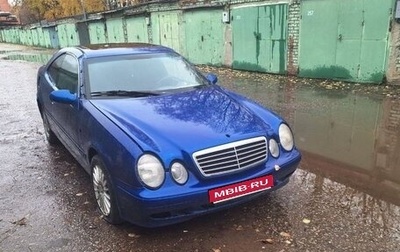 Mercedes-Benz CLK-Класс, 1998 год, 300 000 рублей, 1 фотография
