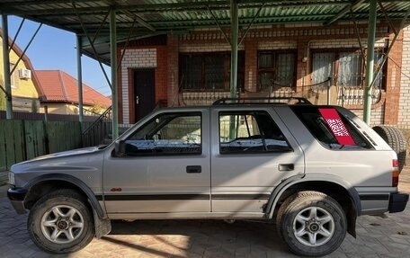 Opel Frontera A, 1995 год, 370 000 рублей, 3 фотография