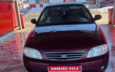 KIA Spectra II (LD), 2005 год, 320 000 рублей, 1 фотография