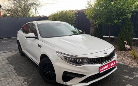 KIA Optima IV, 2018 год, 1 950 000 рублей, 1 фотография