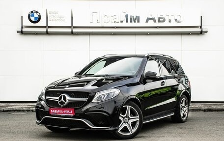 Mercedes-Benz GLE, 2016 год, 3 900 000 рублей, 1 фотография