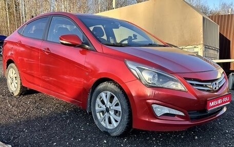 Hyundai Solaris II рестайлинг, 2016 год, 1 фотография