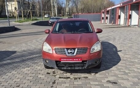 Nissan Qashqai, 2007 год, 2 фотография