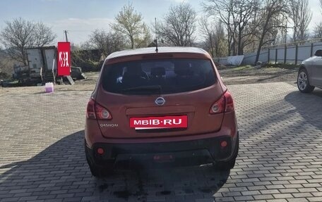 Nissan Qashqai, 2007 год, 3 фотография