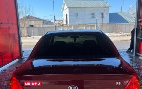 KIA Spectra II (LD), 2005 год, 320 000 рублей, 4 фотография