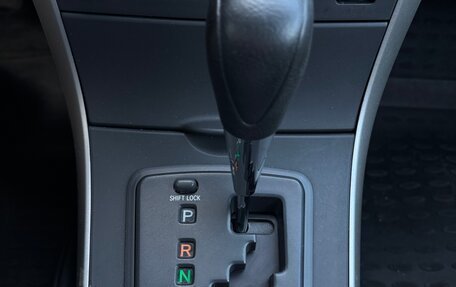 Toyota Corolla, 2010 год, 950 000 рублей, 8 фотография